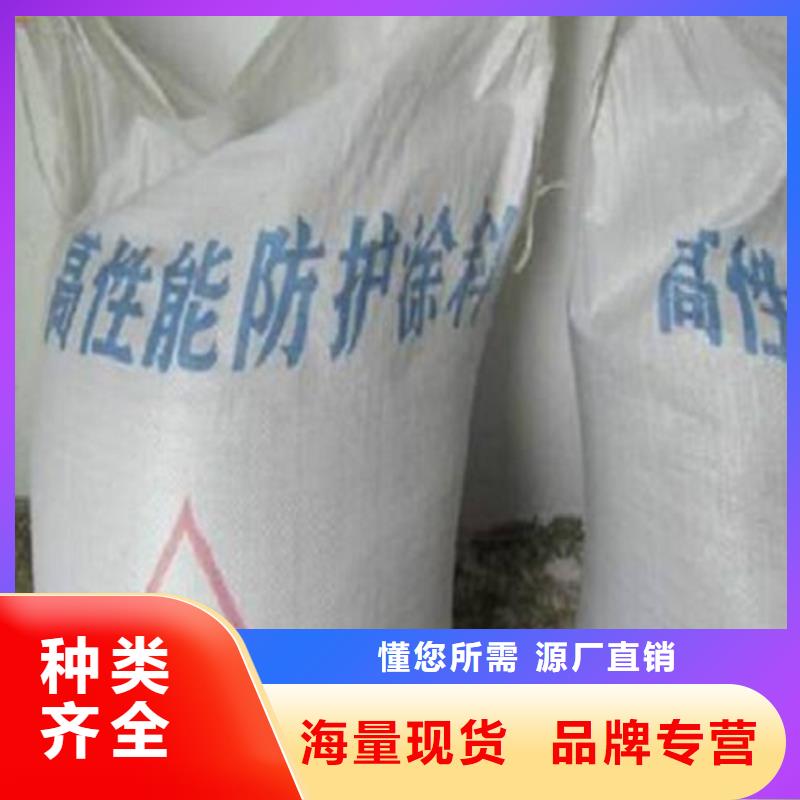 高品质硫酸钡砂3mm厂商