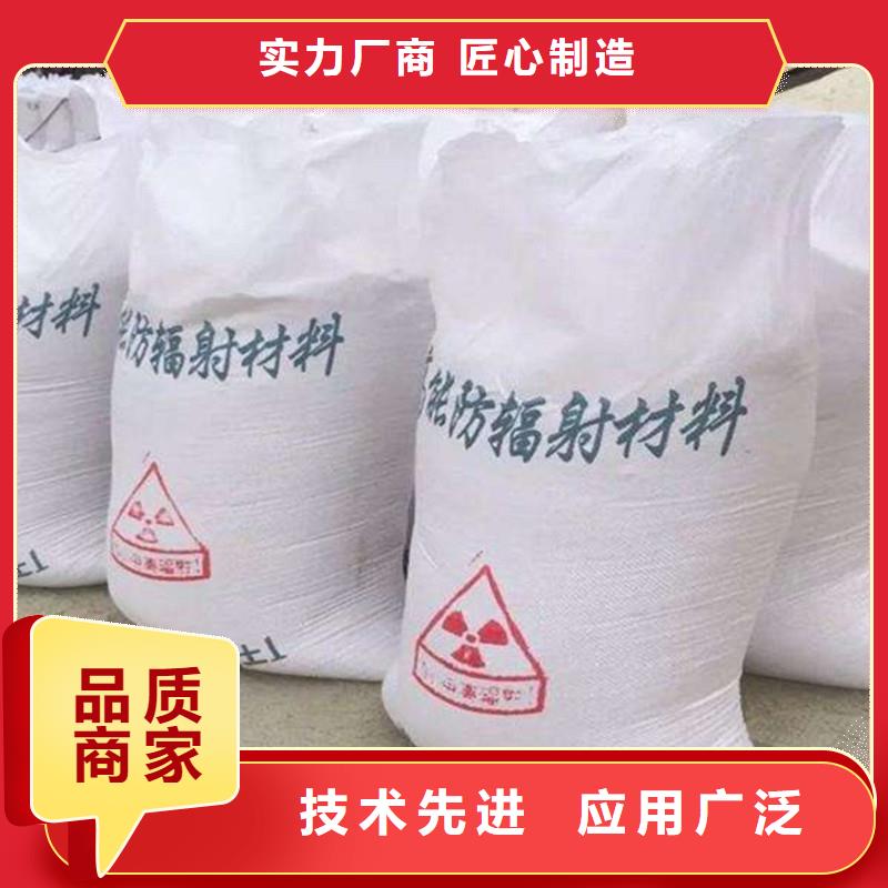 牙科室硫酸钡砂价格行情走势