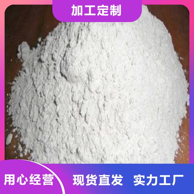 防辐射硫酸钡砂、防辐射硫酸钡砂生产厂家-