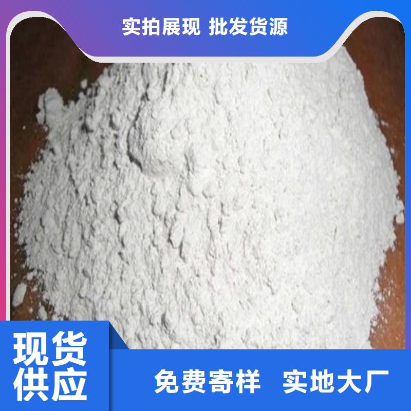 硫酸钡砂防辐射多种规格