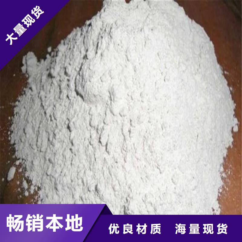 DR室硫酸钡砂批发厂家价格优惠