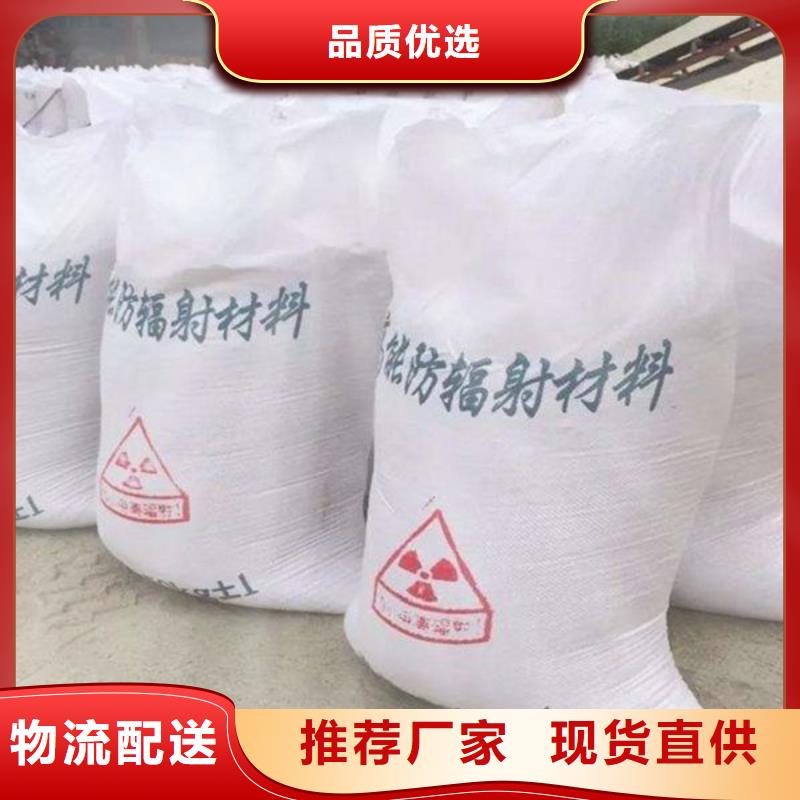 DR室硫酸钡砂好品质看的见