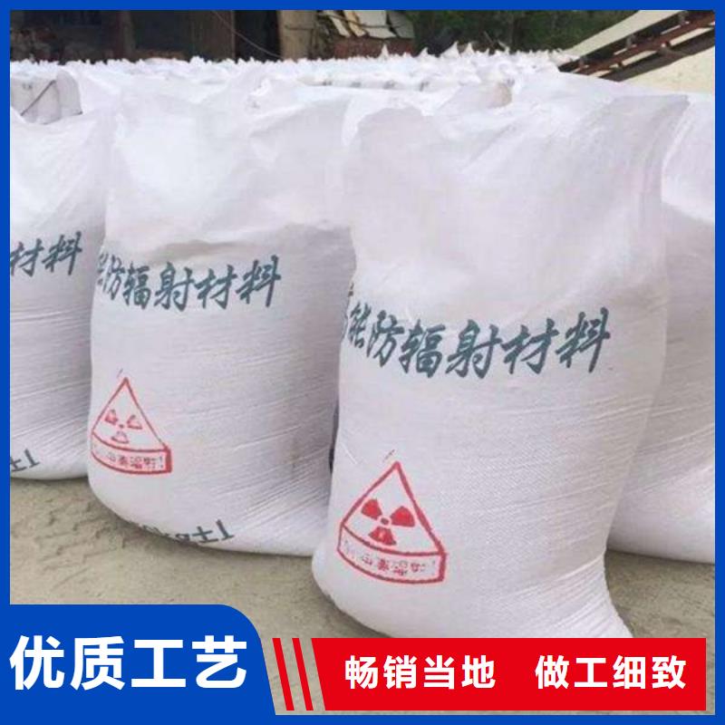 专业销售牙科室硫酸钡砂-口碑好
