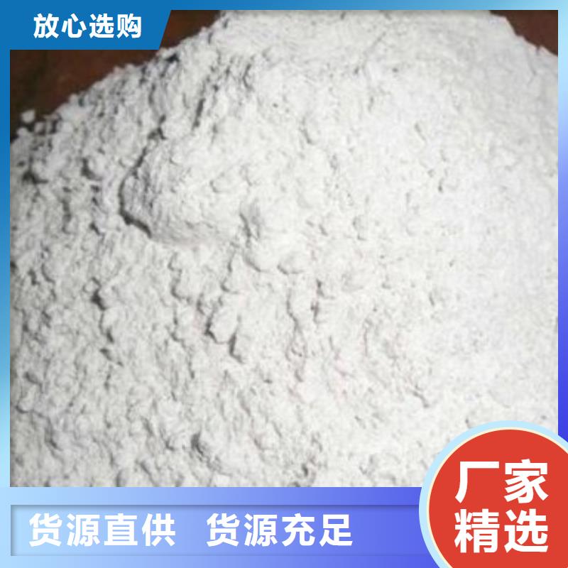 硫酸钡砂销售报价