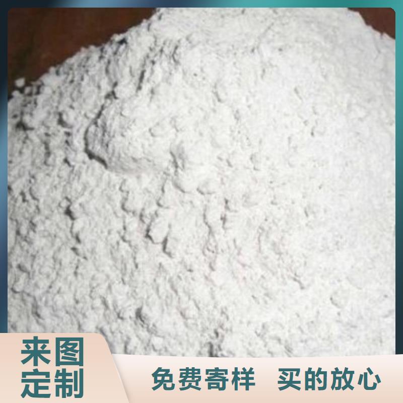 供应批发DR室硫酸钡砂-省钱