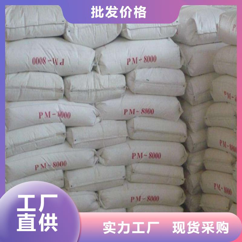 【防辐射钡板】视频-海北|西宁|海西|果洛|海南【防辐射钡板】品质保障价格合理-正申辐射防护工程(黄南市分公司)