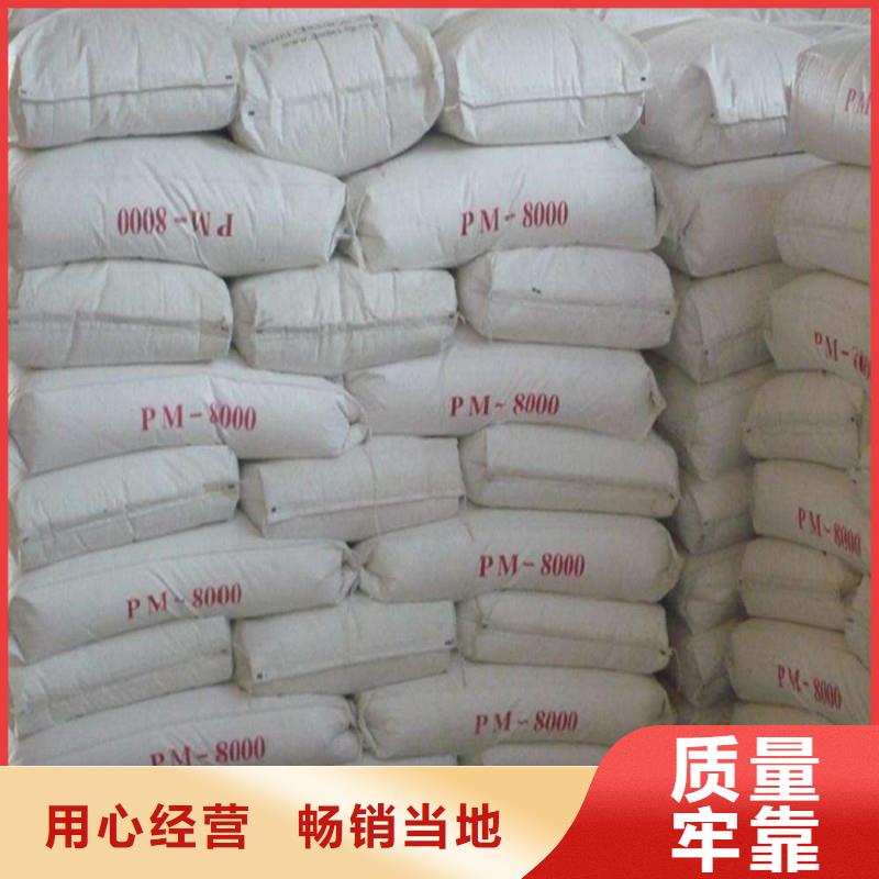 医用硫酸钡砂的应用范围