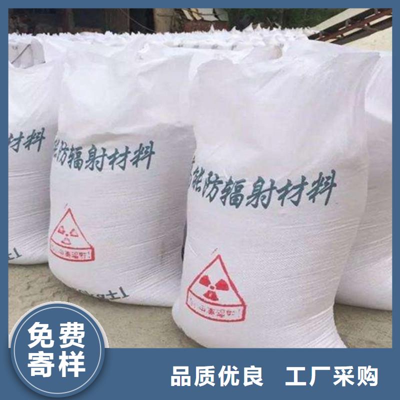 口碑好的DR室硫酸钡砂经销商