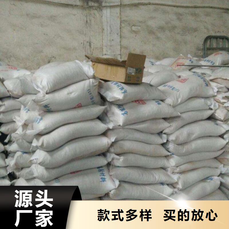 硫酸钡砂-硫酸钡砂靠谱