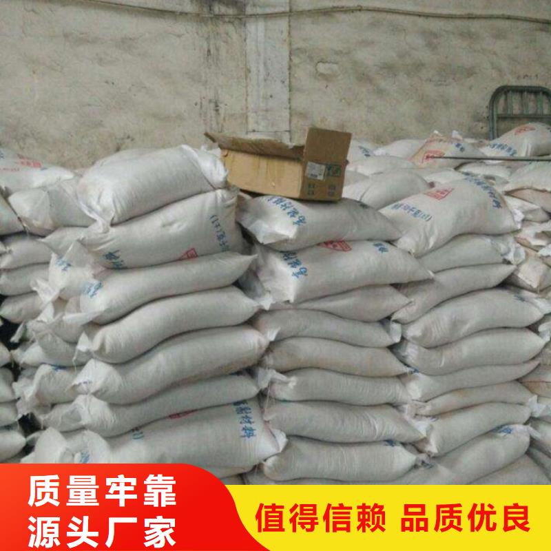 防辐射硫酸钡砂货源充足的厂家