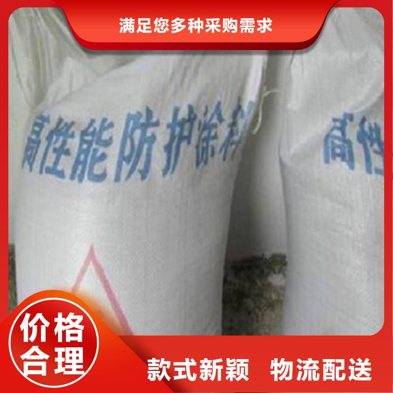 硫酸钡砂防辐射出厂价
