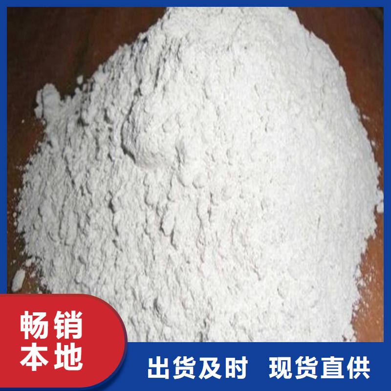 硫酸钡砂防辐射产地直销