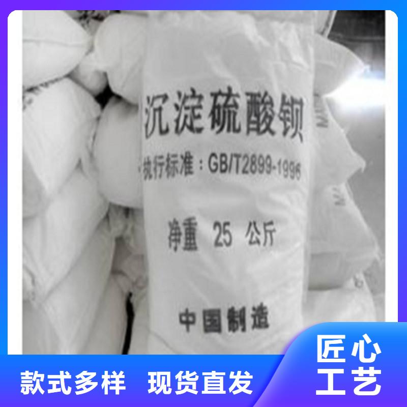【防辐射钡板】视频-海北|西宁|海西|果洛|海南【防辐射钡板】品质保障价格合理-正申辐射防护工程(黄南市分公司)