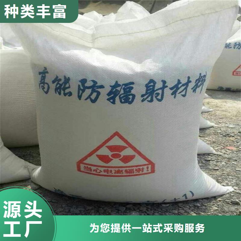硫酸钡砂2mm质量保证