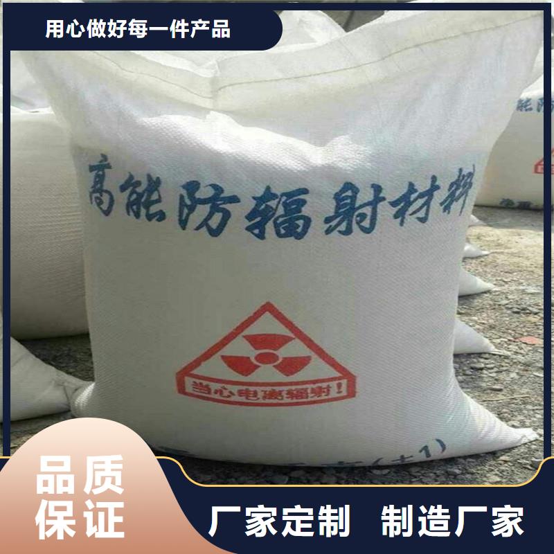 值得信赖的牙科室硫酸钡砂