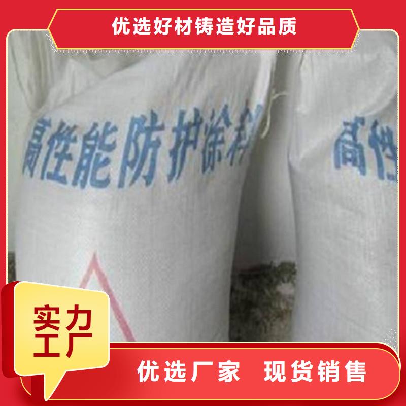 价格低的牙科室硫酸钡砂现货厂家