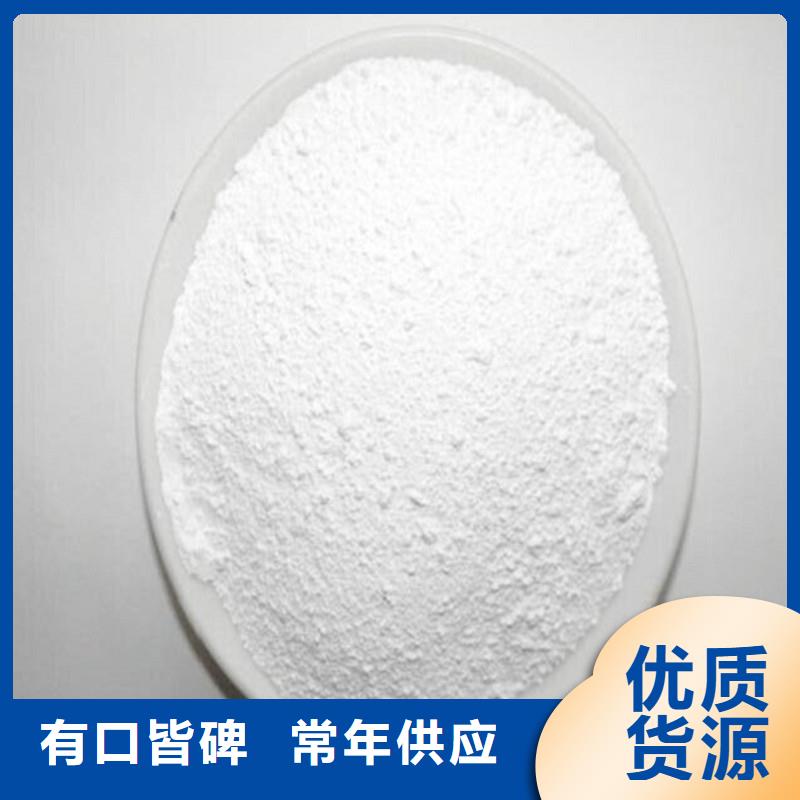 专业销售防辐射硫酸钡砂-好评