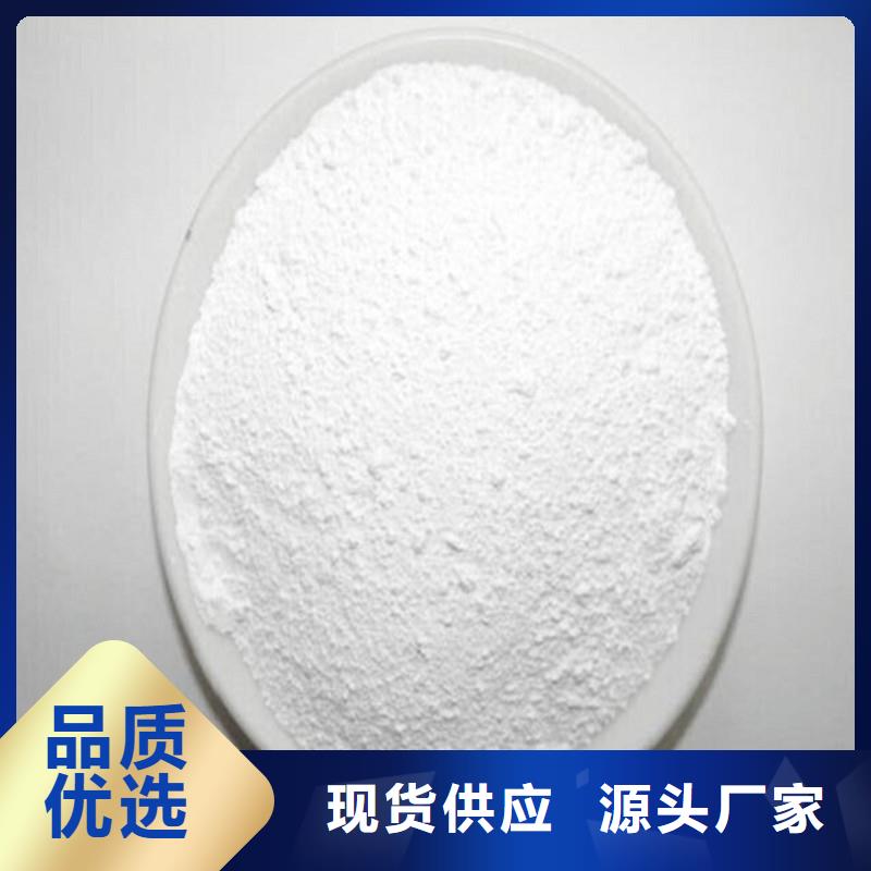 硫酸钡砂2mm-全国发货
