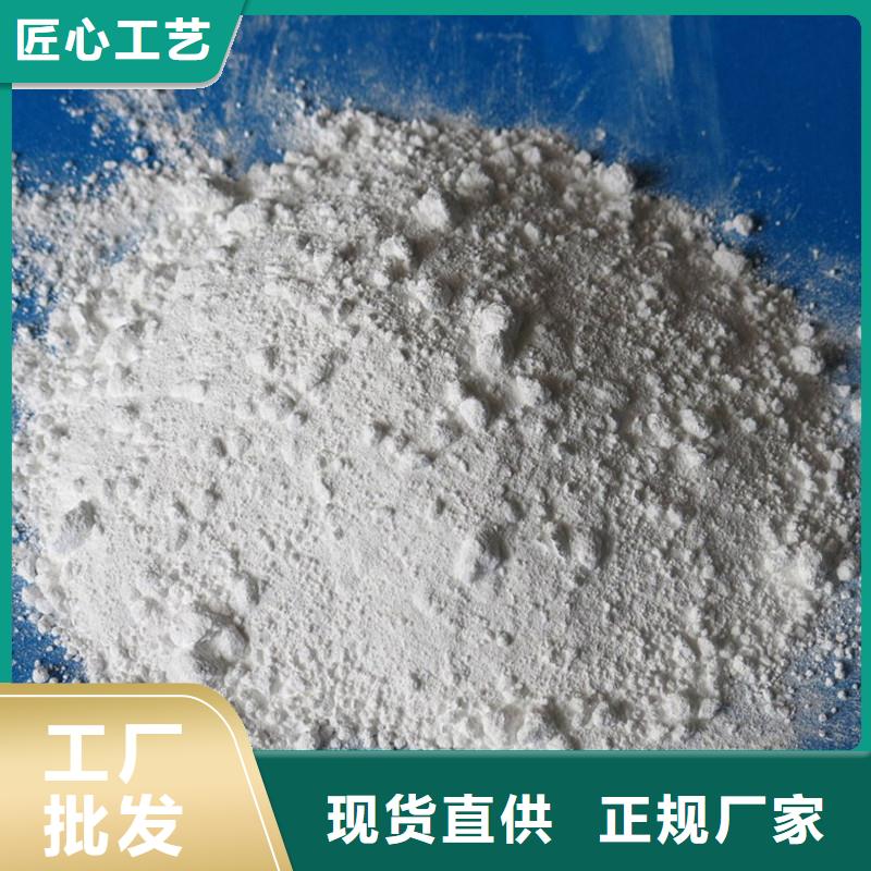实力雄厚的防辐射硫酸钡砂厂家