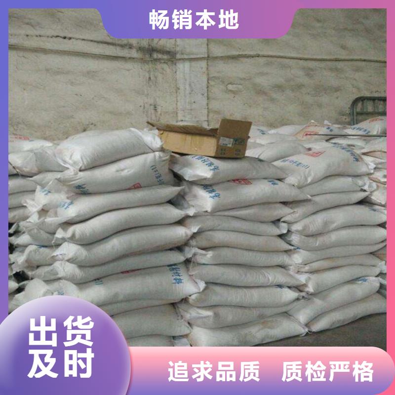 硫酸钡砂2mm精选厂商