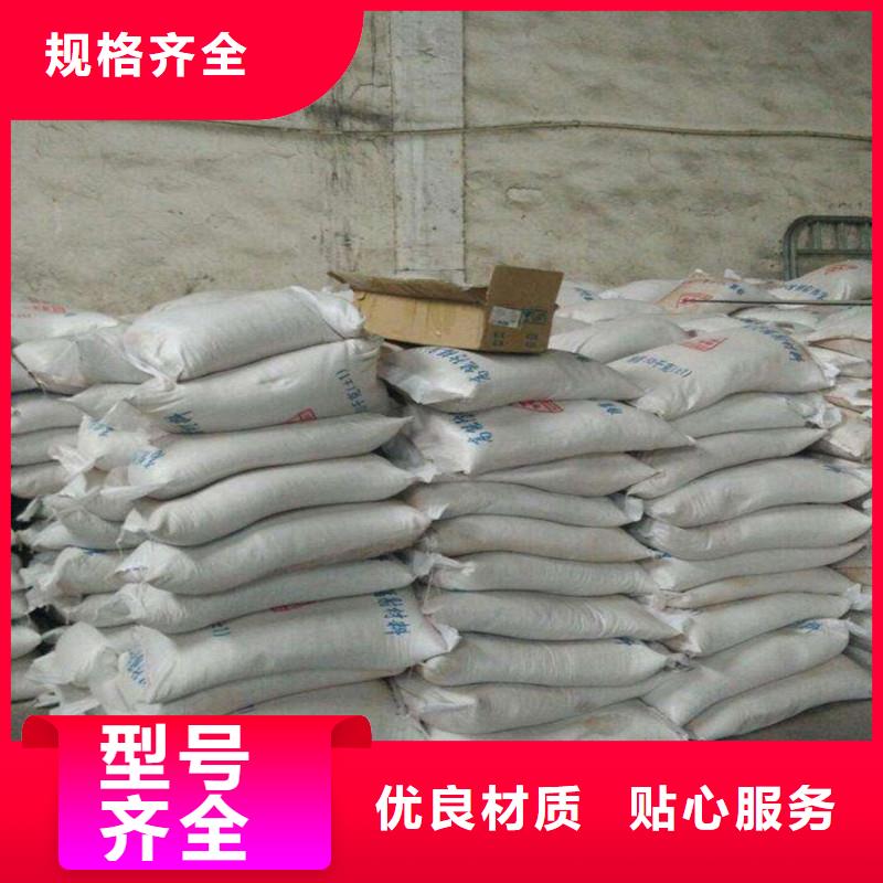 防辐射硫酸钡砂质量好发货快