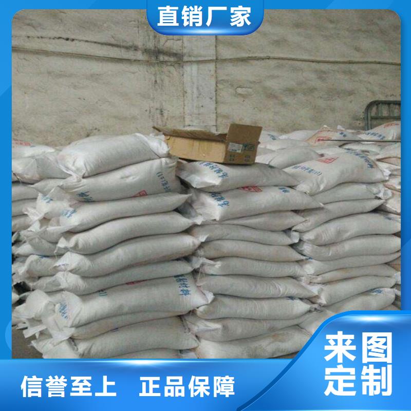 质量可靠的硫酸钡砂防辐射供货商