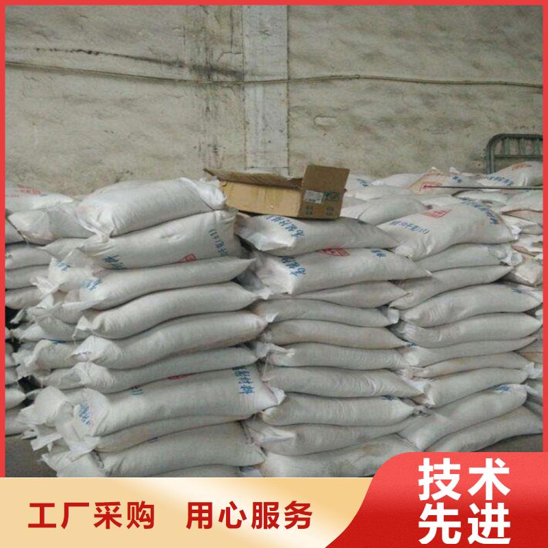 优质医用硫酸钡砂-专业生产医用硫酸钡砂