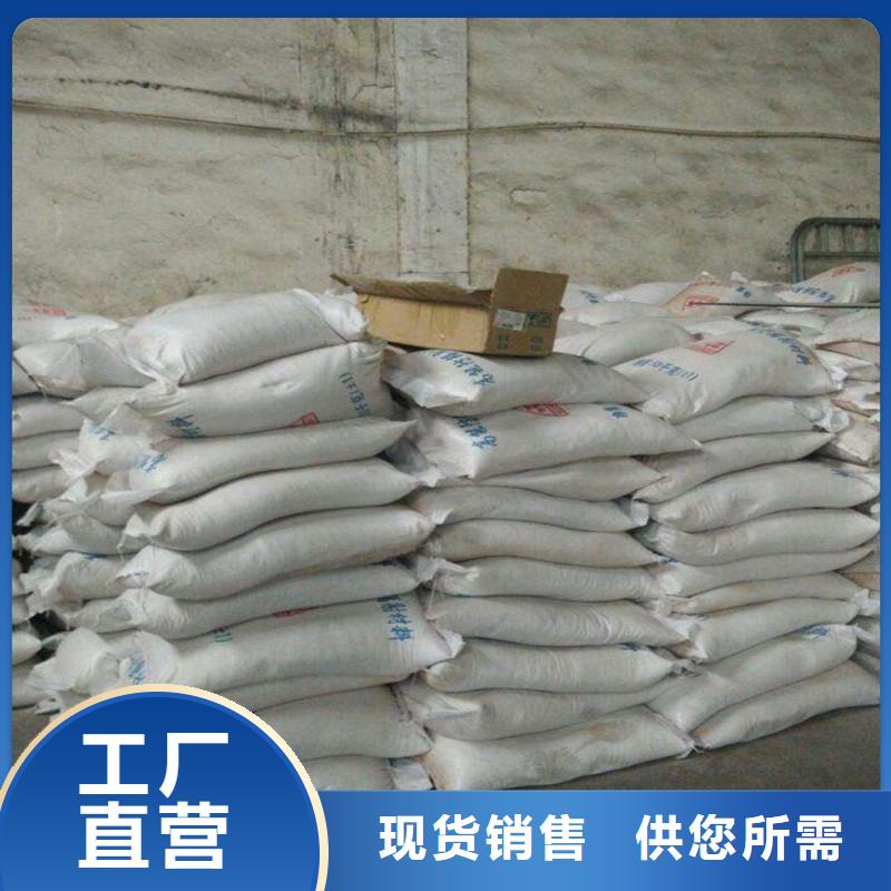 口碑好的DR室硫酸钡砂经销商
