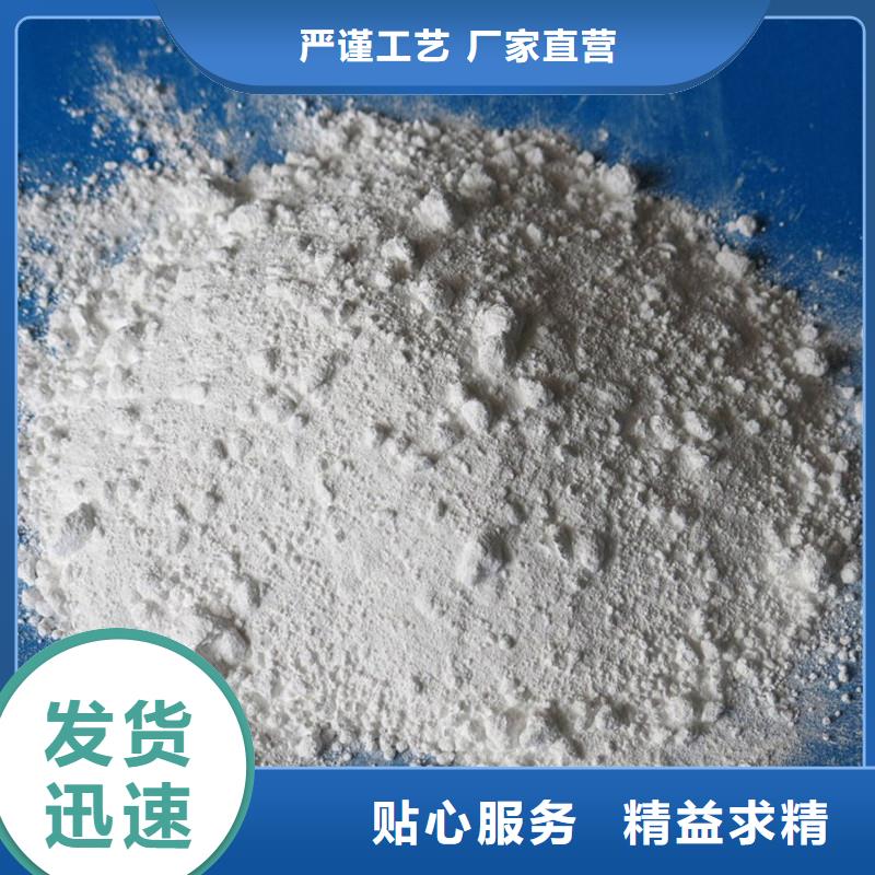值得信赖的硫酸钡砂防辐射生产厂家
