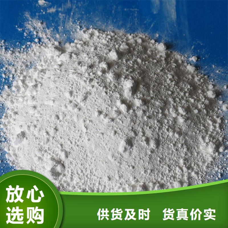 硫酸钡砂2mm-大品牌质量有保障