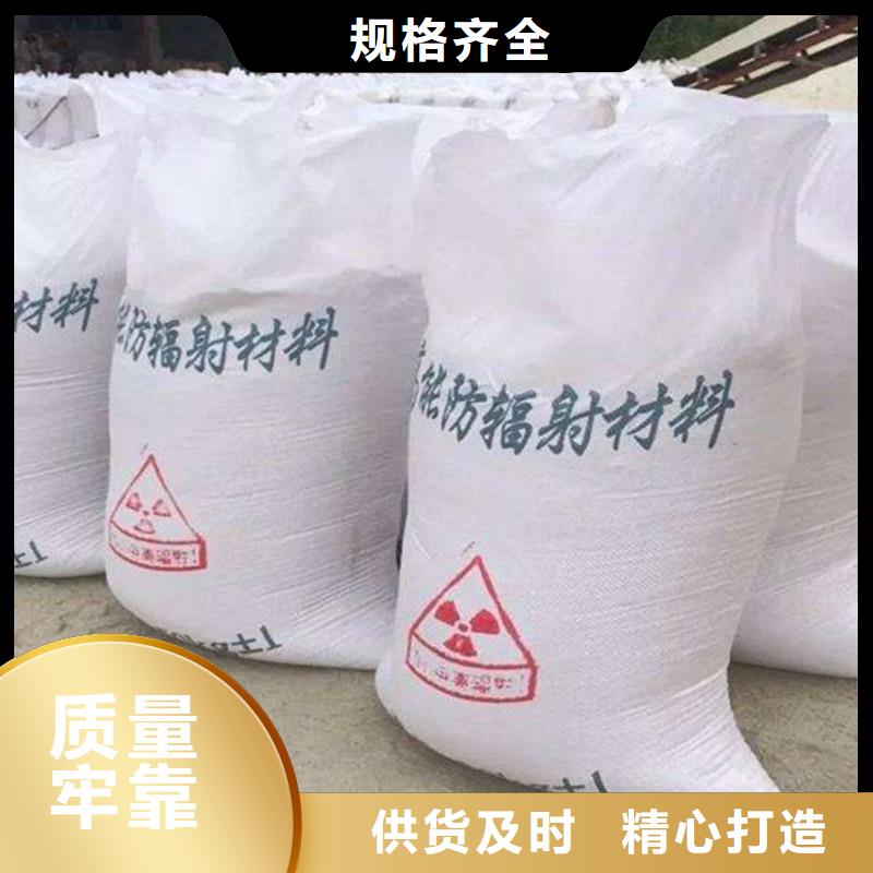 硫酸钡砂质量与价格同在