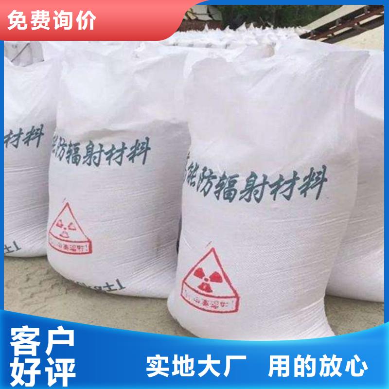 牙科室硫酸钡砂经验充足