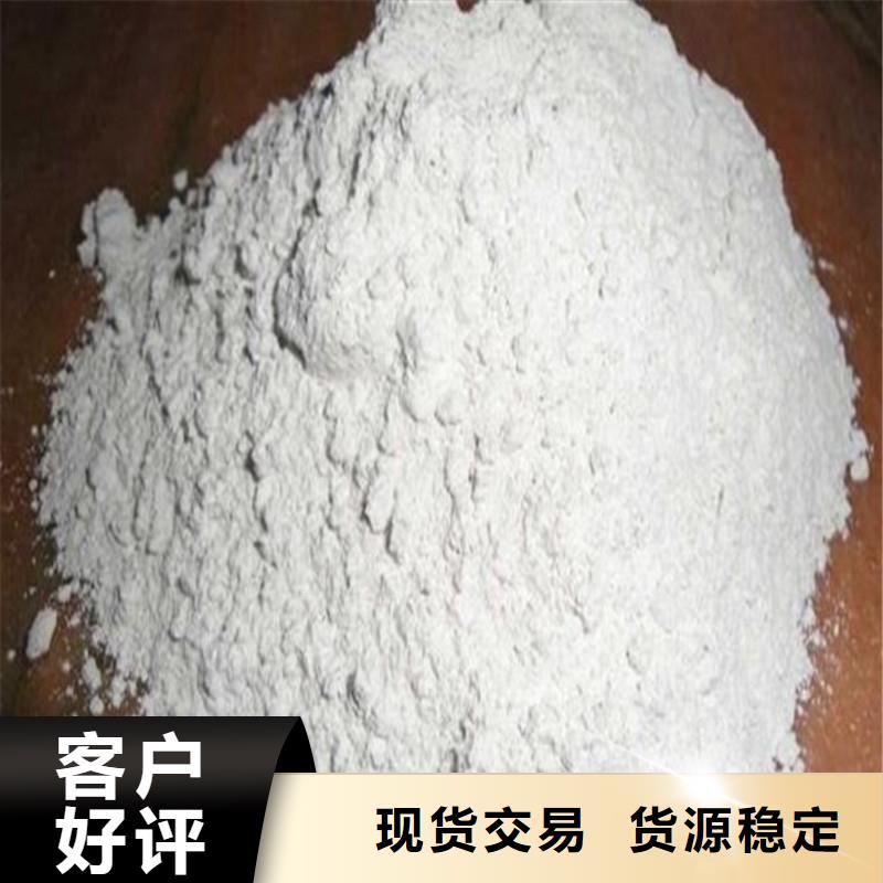 牙科室硫酸钡砂多年老厂家