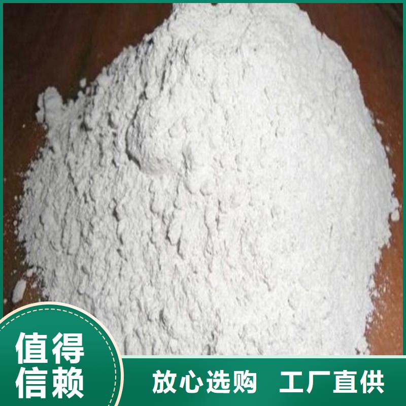 DR室硫酸钡砂-报价实在