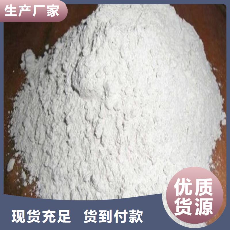 硫酸钡砂防辐射全国送货上门