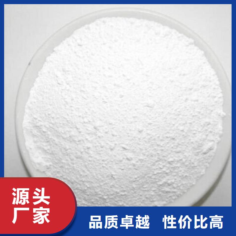 硫酸钡砂2mm质量保证