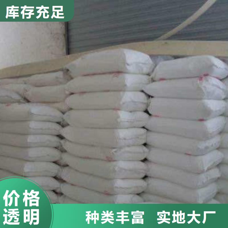优质医用硫酸钡砂-专业生产医用硫酸钡砂