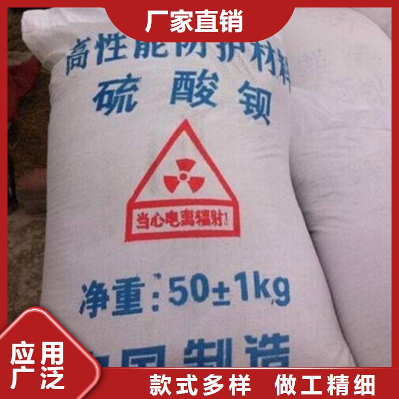 硫酸钡砂质量与价格同在