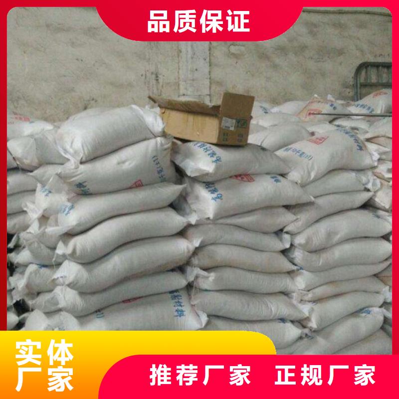 硫酸钡砂防辐射价格公道