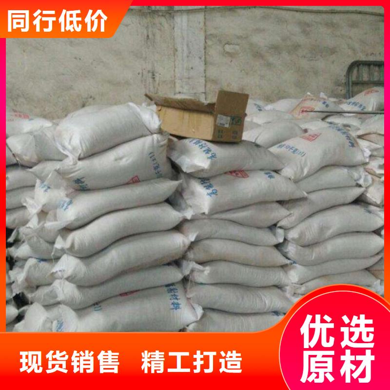 硫酸钡砂防辐射优选商家