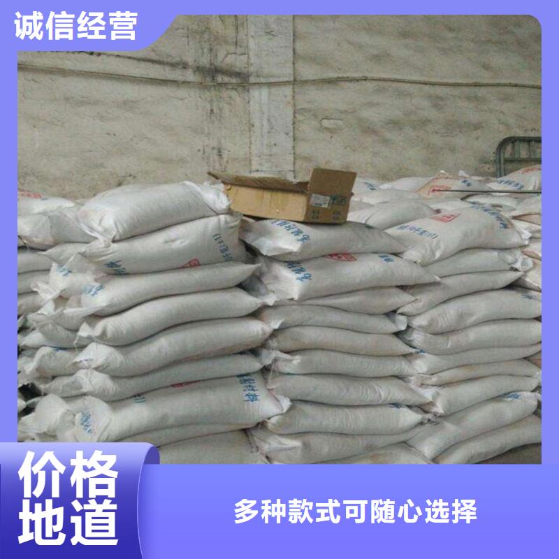 DR室硫酸钡砂好品质看的见