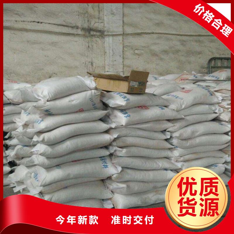硫酸钡砂厂家发货快