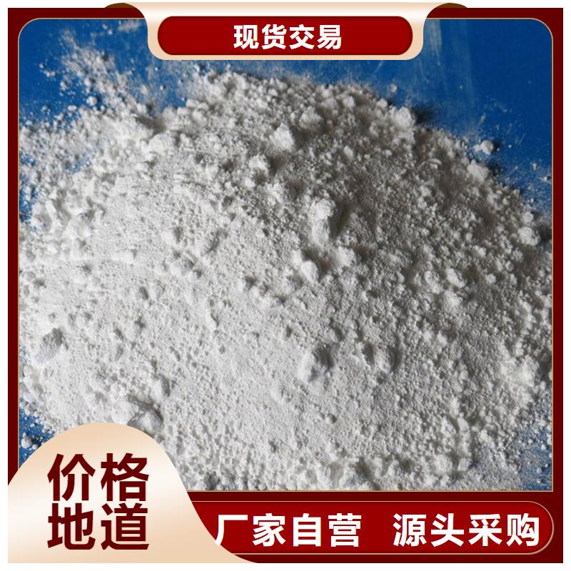 硫酸钡砂货比三家再购买