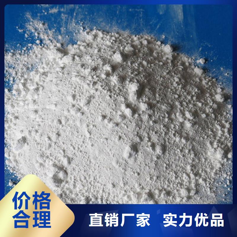防辐射硫酸钡砂货源充足的厂家
