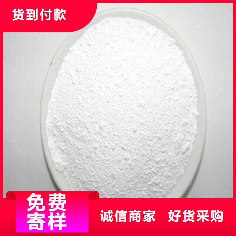 可定制硫酸钡砂防辐射的厂家