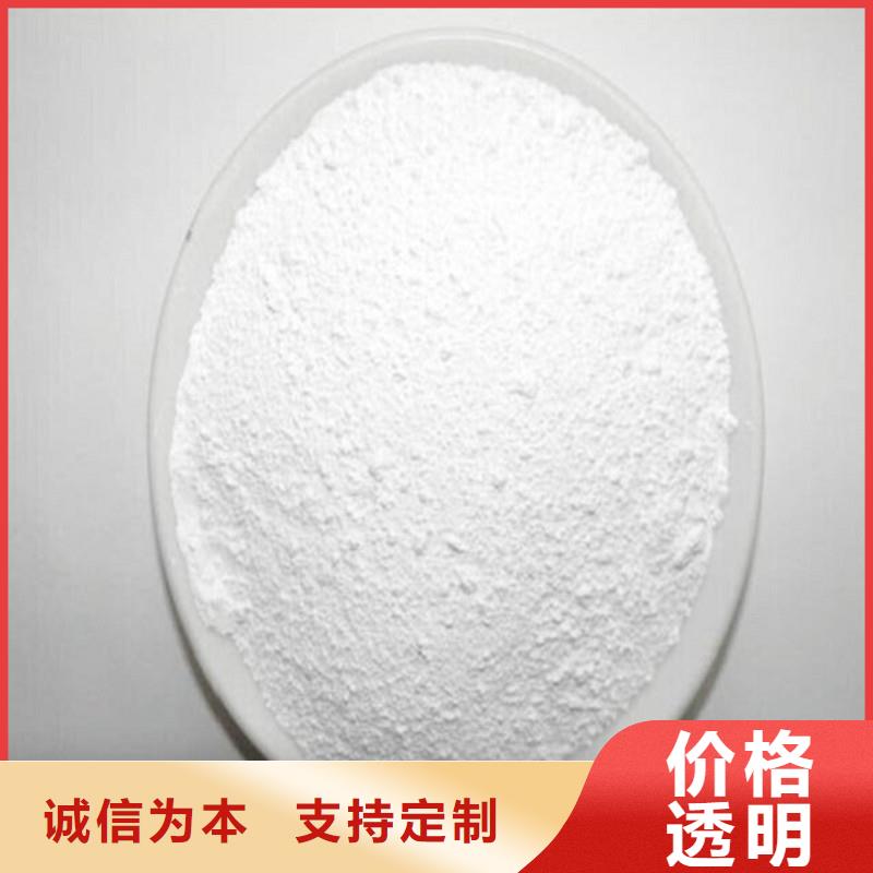 硫酸钡砂防辐射好的选择