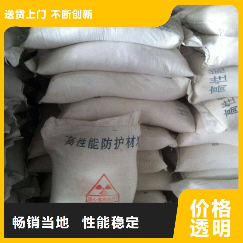 硫酸钡砂防辐射多种规格