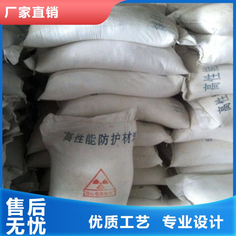 口碑好的DR室硫酸钡砂经销商