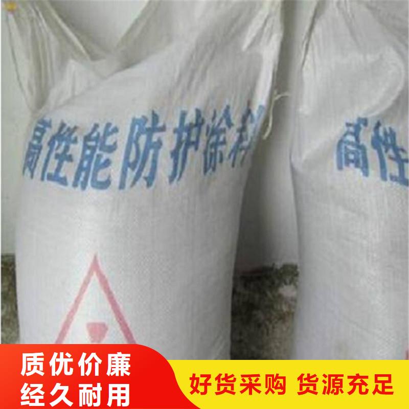 出货快的DR室硫酸钡砂厂家