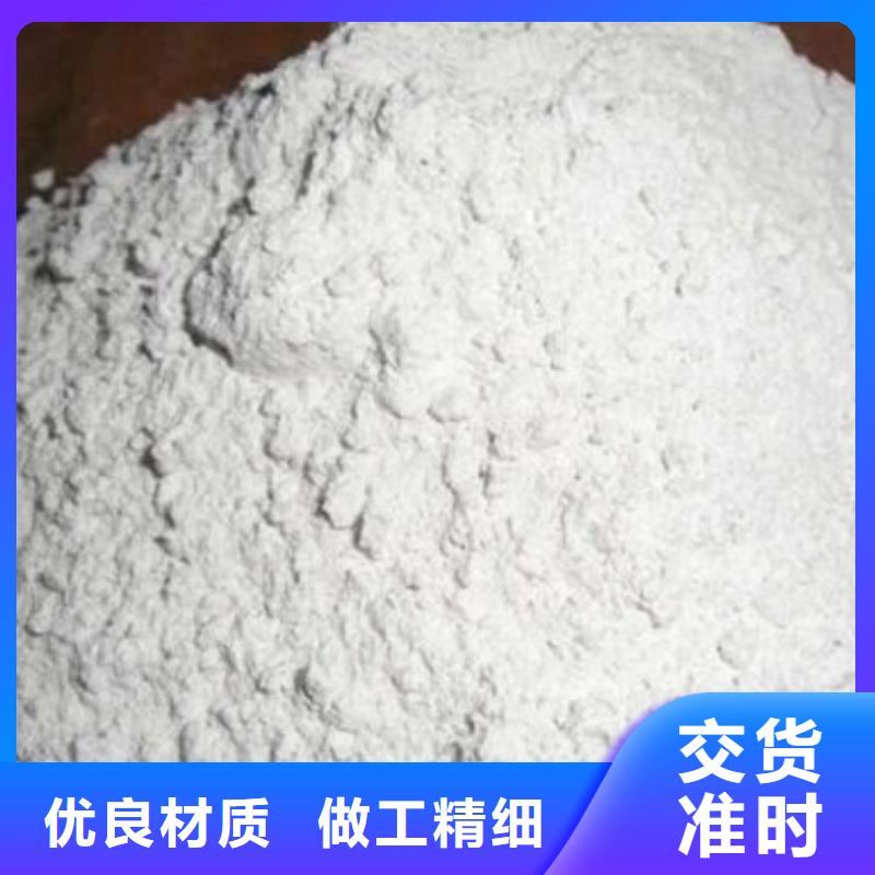 硫酸钡砂防辐射-本地商家